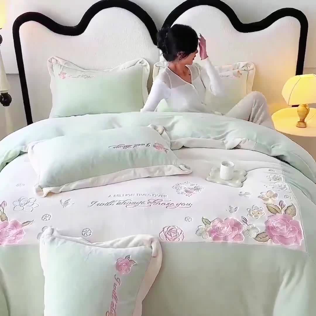 91家纺网 家纺一手货源 找家纺 可以家居 2023新款高克重全消光绣花四件套-伊芙琳 伊芙琳-新芽绿