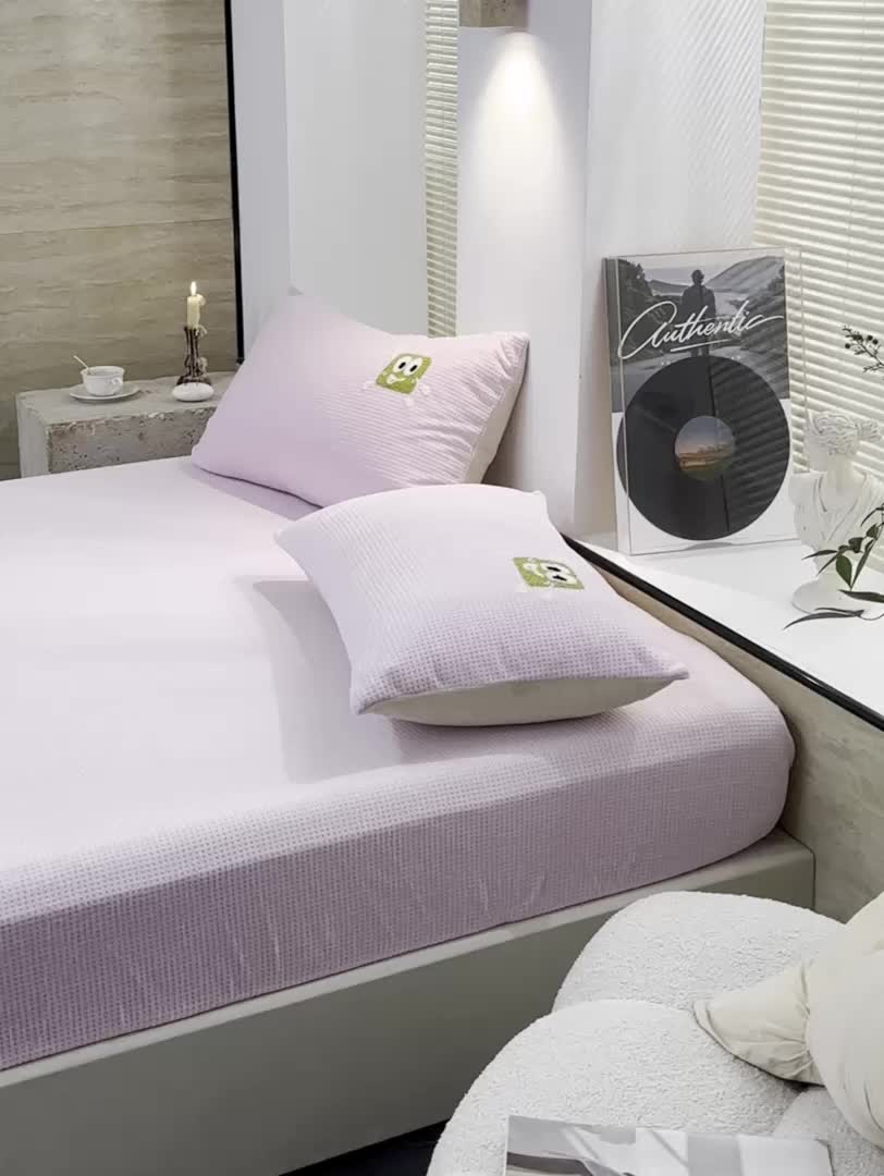 91家纺网 家纺一手货源 找家纺 洋铭区（原狠狠爱）2023新款华夫格单品绒床笠 华夫格 浅紫