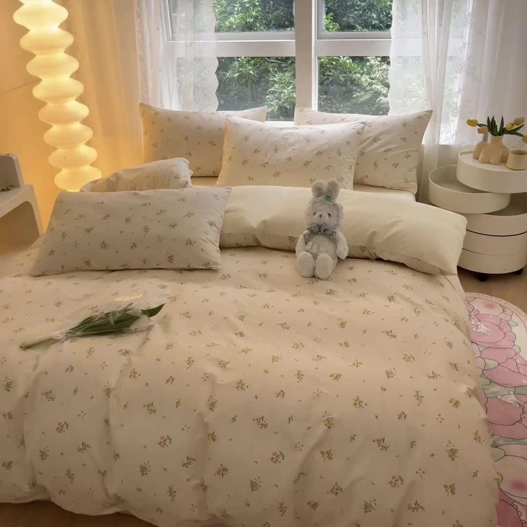 91家纺网 家纺一手货源 找家纺 柠馨 2023新款13376全棉Ins博主风四件套 夕颜