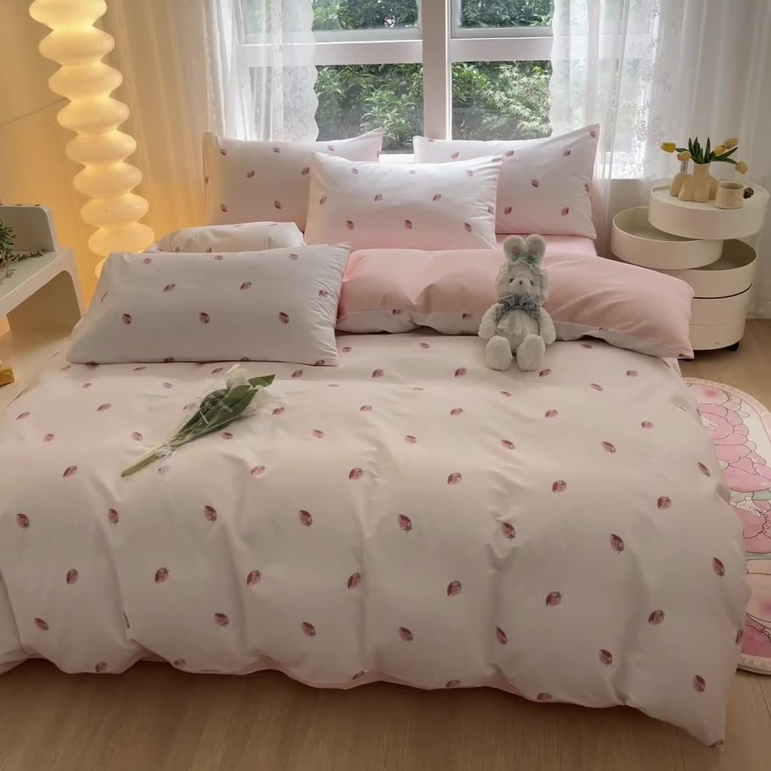 91家纺网 家纺一手货源 找家纺 柠馨 2023新款13376全棉Ins博主风四件套 草莓乐园