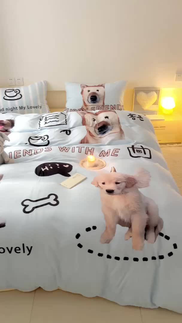 91家纺网 家纺一手货源 找家纺 顾里家纺 2023新款大版宝宝绒套件-设计师款 狗狗好友