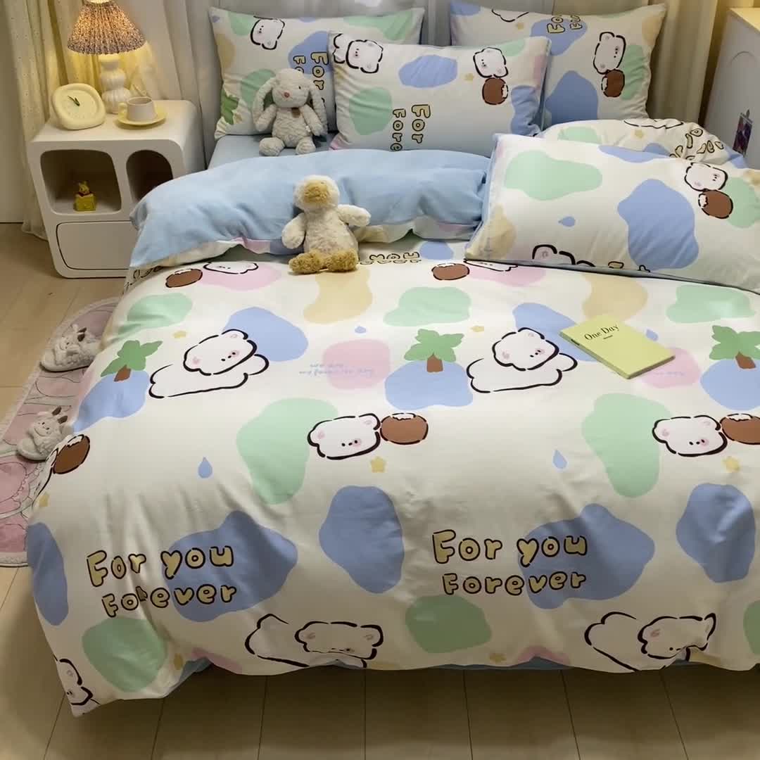 91家纺网 家纺一手货源 找家纺 曼之夏 2023新款棉加绒四件套 小可爱-棉加绒