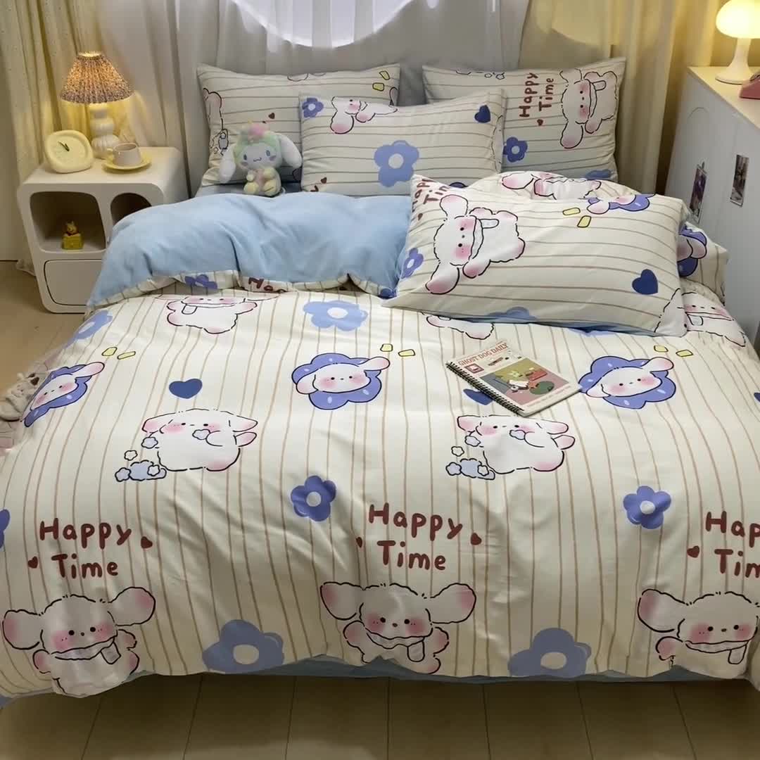 91家纺网 家纺一手货源 找家纺 曼之夏 2023新款棉加绒四件套 嘟嘟狗-棉加绒