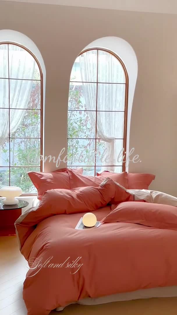 91家纺网 家纺一手货源 找家纺 秀色2025高端50支加厚陶瓷磨毛全棉四件套奶油风瑞妮桔红+奶油