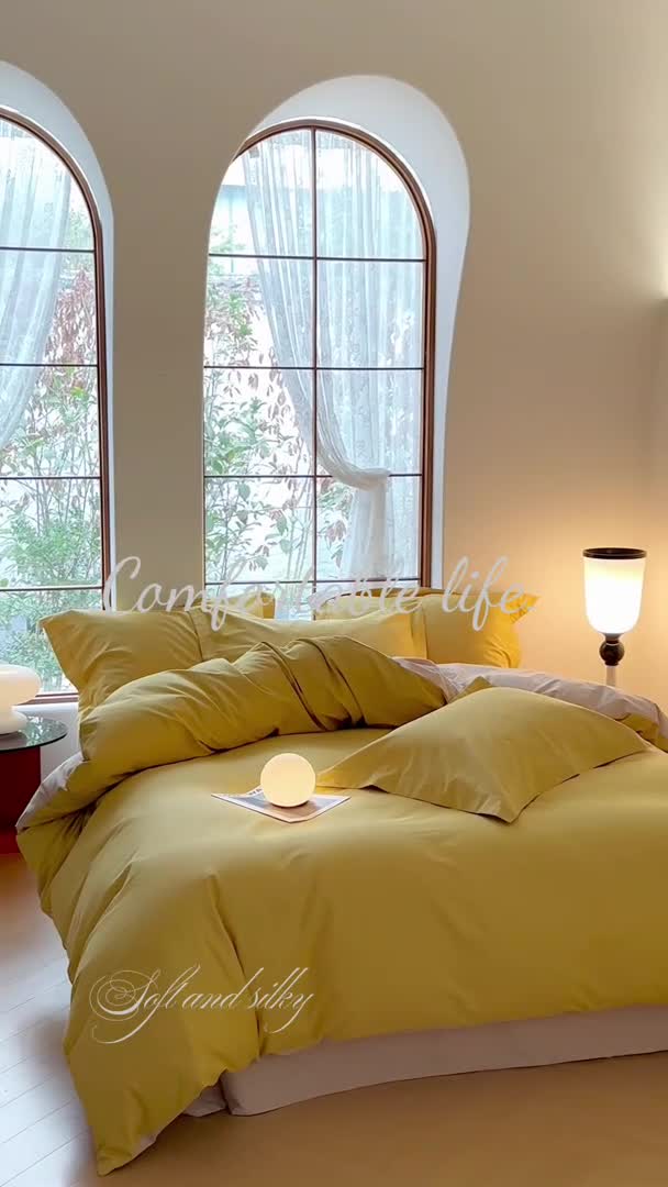 91家纺网 家纺一手货源 找家纺 秀色2025高端50支加厚陶瓷磨毛全棉四件套奶油风瑞妮落日黄+奶油