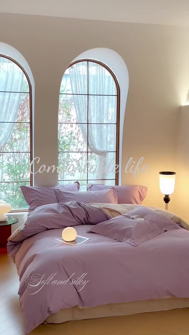 91家纺网 家纺一手货源 找家纺 秀色2025高端50支加厚陶瓷磨毛全棉四件套奶油风瑞妮轻紫+奶油