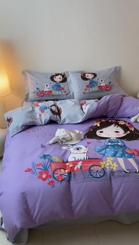 91家纺网 家纺一手货源 找家纺 旷野 2023新款全棉磨毛卡通四件套 欢乐一夏