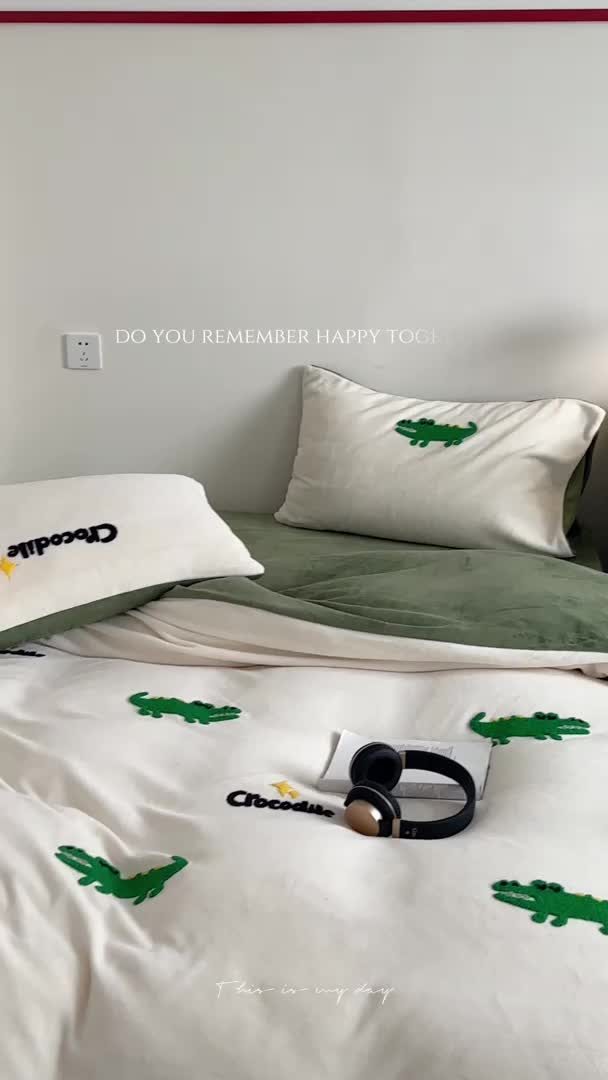 91家纺网 家纺一手货源 找家纺 时年家纺 2023新款高克重牛奶绒立体毛巾绣四件套 充值会员优惠5元 鳄鱼君