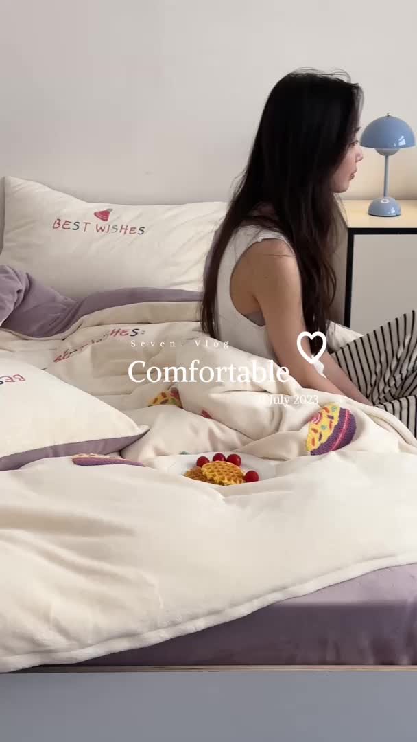 91家纺网 家纺一手货源 找家纺 时年家纺 2023新款高克重牛奶绒立体毛巾绣四件套 充值会员优惠5元 礼物