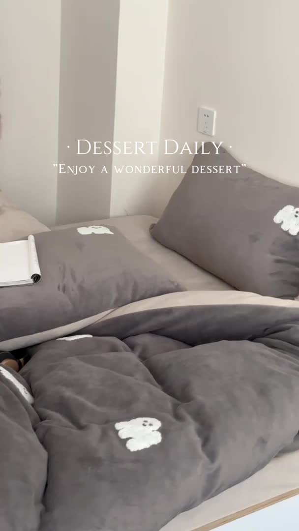 91家纺网 家纺一手货源 找家纺 时年家纺 2023新款高克重牛奶绒立体毛巾绣四件套 充值会员优惠5元 皮皮狗