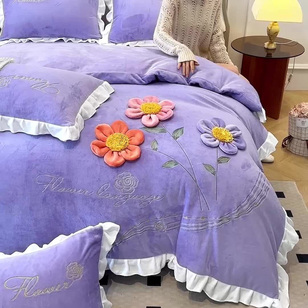 91家纺网 家纺一手货源 找家纺 漫步云9斤230g全消光婴儿绒被套兔毛绒牛奶绒贴布绣刺绣花四件套小清新