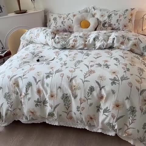 91家纺网 家纺一手货源 找家纺 一米阳光 2023秋季新款纯棉花边款四件套 芒种