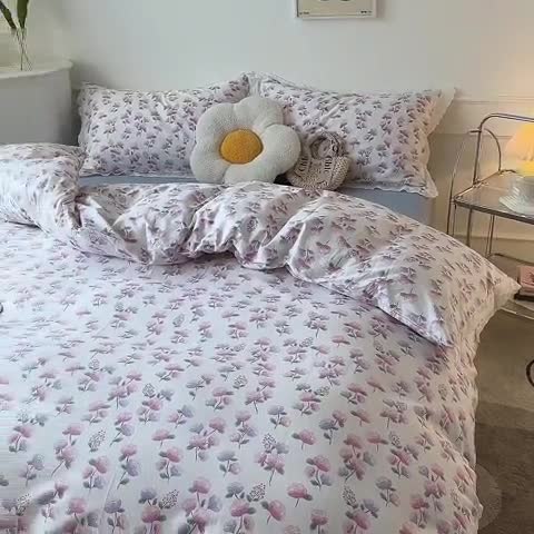 91家纺网 家纺一手货源 找家纺 一米阳光 2023秋季新款纯棉花边款四件套 牵牛