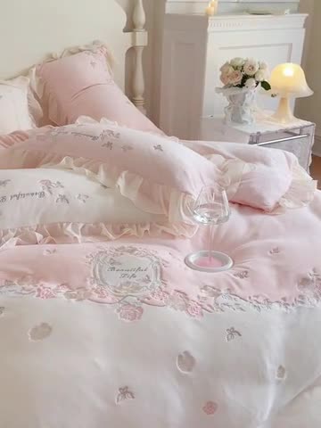 91家纺网 家纺一手货源 找家纺 MIU缪家居 2023新款亲肤舒适高克重加厚牛奶绒四件套-浪漫主义 粉