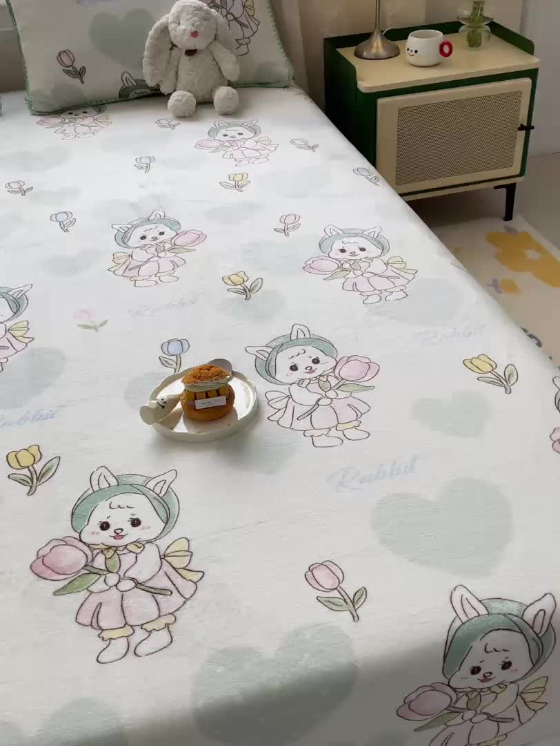 91家纺网 家纺一手货源 找家纺 安哆啦家纺 2024新款高克重牛奶绒印花单床笠 心花怒放