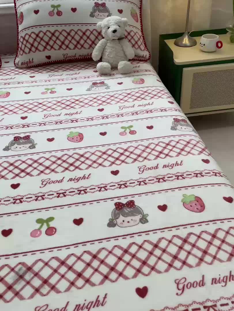 91家纺网 家纺一手货源 找家纺 安哆啦家纺 2024新款高克重牛奶绒印花单床笠 草莓女孩