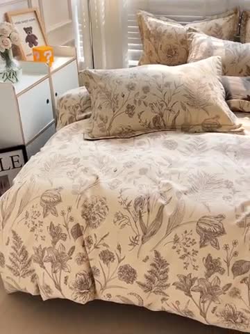 91家纺网 家纺一手货源 找家纺 暖芯优选 2025新款小清新印花全棉磨毛四件套 爱意浓