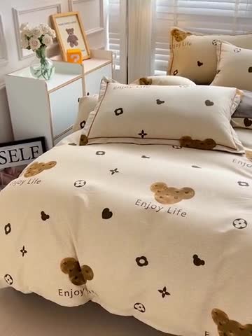 91家纺网 家纺一手货源 找家纺 暖芯优选 2025新款小清新印花全棉磨毛四件套 登威熊