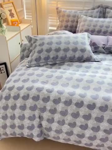 91家纺网 家纺一手货源 找家纺 暖芯优选 2025新款小清新印花全棉磨毛四件套 吾安心