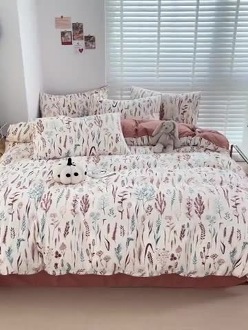 91家纺网 家纺一手货源 找家纺 暖芯优选2023新款超柔有氧小竺提花棉双层纱学生四件套 婉然