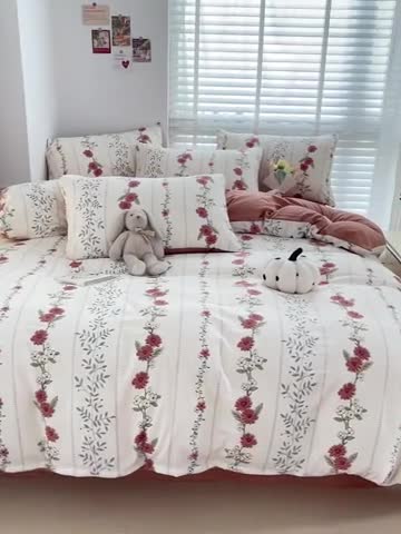 91家纺网 家纺一手货源 找家纺 暖芯优选2023新款超柔有氧小竺提花棉双层纱学生四件套 四季花园