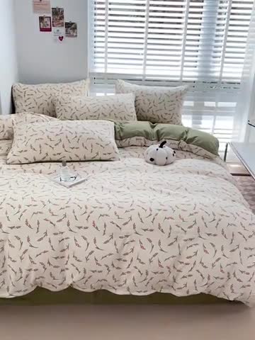 91家纺网 家纺一手货源 找家纺 暖芯优选2023新款超柔有氧小竺提花棉双层纱学生四件套 清风