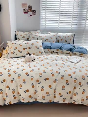 91家纺网 家纺一手货源 找家纺 暖芯优选2023新款超柔有氧小竺提花棉双层纱学生四件套 浅沫