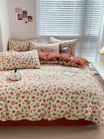 91家纺网 家纺一手货源 找家纺 暖芯优选2023新款超柔有氧小竺提花棉双层纱学生四件套 恋花