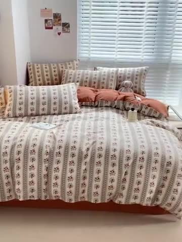 91家纺网 家纺一手货源 找家纺 暖芯优选2023新款超柔有氧小竺提花棉双层纱学生四件套 可可庄园