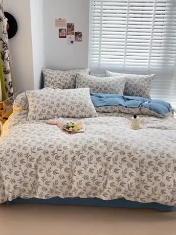 91家纺网 家纺一手货源 找家纺 暖芯优选2023新款超柔有氧小竺提花棉双层纱学生四件套 欢乐森林