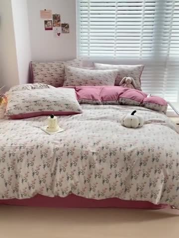 91家纺网 家纺一手货源 找家纺 暖芯优选2023新款超柔有氧小竺提花棉双层纱学生四件套 花漫