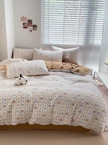 91家纺网 家纺一手货源 找家纺 暖芯优选2023新款超柔有氧小竺提花棉双层纱学生四件套 动物乐园