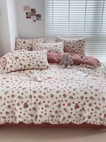 91家纺网 家纺一手货源 找家纺 （总）暖芯优选2023新款超柔有氧小竺提花棉双层纱学生四件套