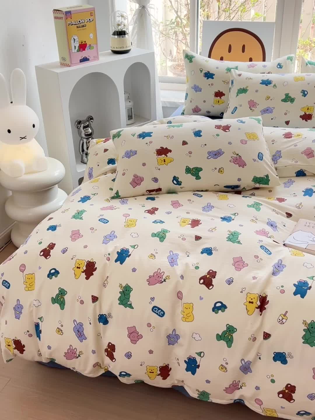 91家纺网 家纺一手货源 找家纺 暖芯优选 2023直播热款超柔水洗棉双层纱四件套 小熊乐园