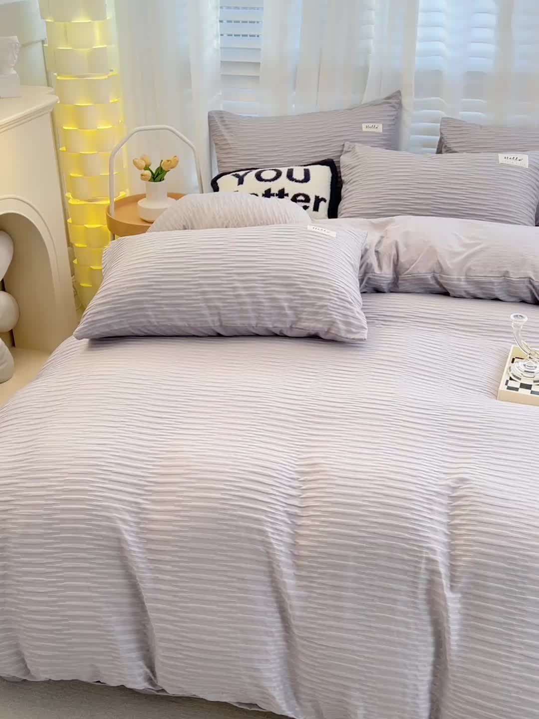 91家纺网 家纺一手货源 找家纺 暖芯优选 2023新款韩版泡泡纱水洗棉拼色床单床笠四件套 情调灰