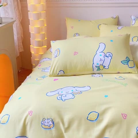 91家纺网 家纺一手货源 找家纺 金丝鸟家纺 2023新款全棉印花三利欧库洛米系列四件套 柠檬狗