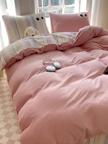 91家纺网 家纺一手货源 找家纺 慕尚家纺 2025新款牛奶绒大眼睛系列四件套 露娜粉豆沙