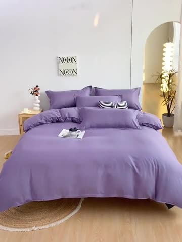 91家纺网 家纺一手货源 找家纺 楠沐 2025年新款纯色双拼水洗棉柔感四件套 耀夜紫
