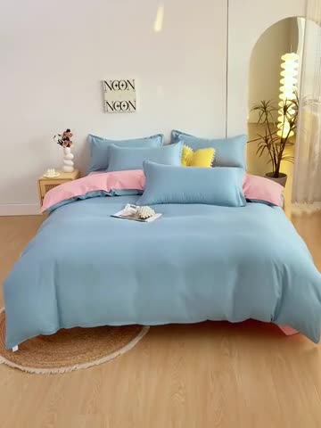 91家纺网 家纺一手货源 找家纺 楠沐 2025年新款纯色双拼水洗棉柔感四件套 水蓝+浅玉
