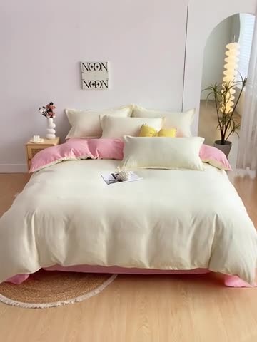 91家纺网 家纺一手货源 找家纺 楠沐 2025年新款纯色双拼水洗棉柔感四件套 米黄+粉玉