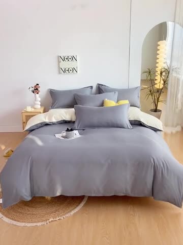 91家纺网 家纺一手货源 找家纺 楠沐 2025年新款纯色双拼水洗棉柔感四件套 米黄+浅灰