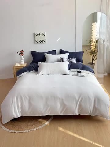91家纺网 家纺一手货源 找家纺 楠沐 2025年新款纯色双拼水洗棉柔感四件套 白蓝灰