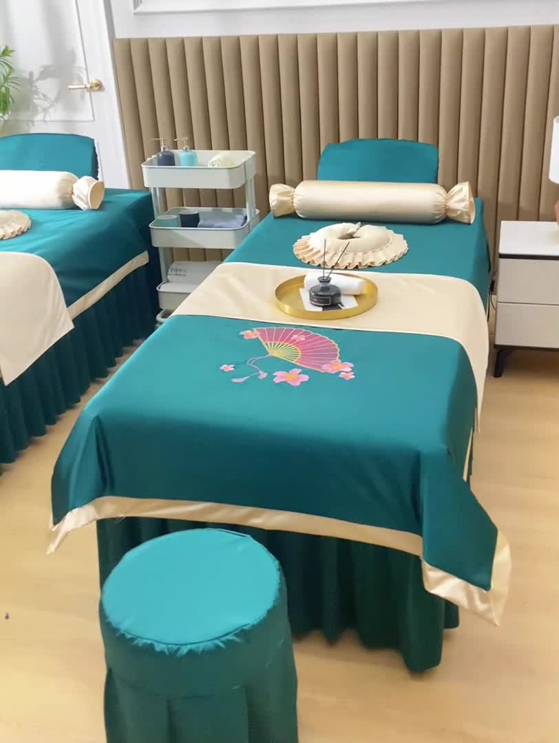 91家纺网 家纺一手货源 找家纺 不打烊 2023新款冰丝美容床罩系列套件—扇子款（此款控价188） 扇子款湖蓝