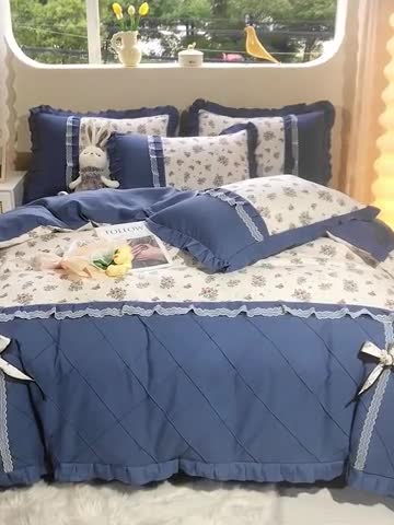 91家纺网 家纺一手货源 找家纺 靓生活 2023新款贡棉浪漫花边印花四件套 爱丽丝花园