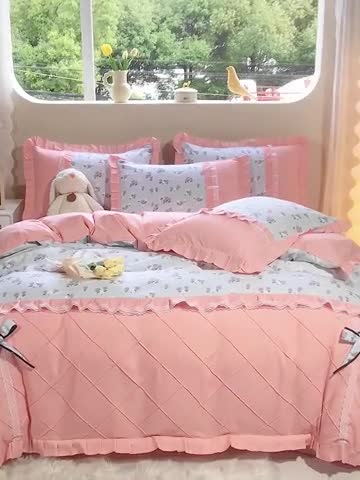 91家纺网 家纺一手货源 找家纺 靓生活 2023新款贡棉浪漫花边印花四件套 锦香婷-沁蓝