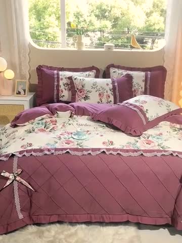 91家纺网 家纺一手货源 找家纺 靓生活 2023新款贡棉浪漫花边印花四件套 满园春色-清新白