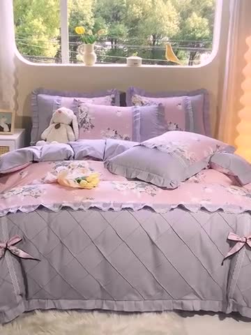 91家纺网 家纺一手货源 找家纺 靓生活 2023新款贡棉浪漫花边印花四件套 漫花山影-清新粉