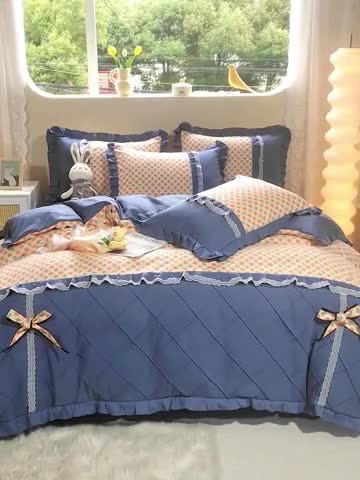 91家纺网 家纺一手货源 找家纺 靓生活 2023新款贡棉浪漫花边印花四件套 蒙德里安-香桔