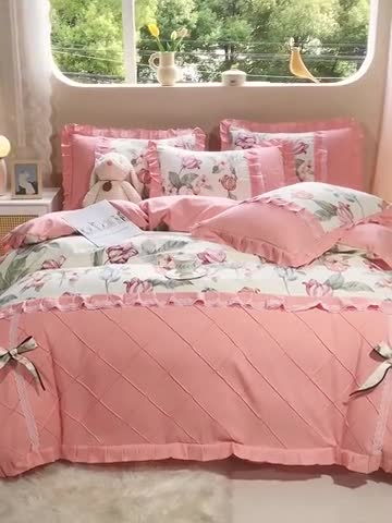 91家纺网 家纺一手货源 找家纺 靓生活 2023新款贡棉浪漫花边印花四件套 蔷薇岛屿-阳光米