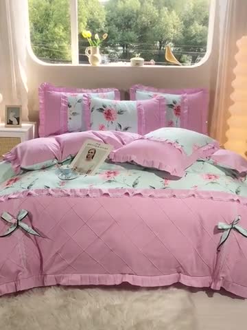 91家纺网 家纺一手货源 找家纺 靓生活 2023新款贡棉浪漫花边印花四件套 思郁法情-浅蓝